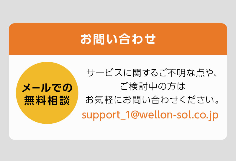 User01