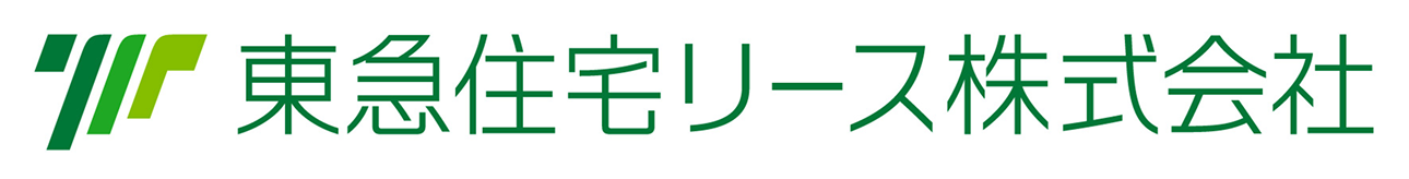 東急住宅リース株式会社